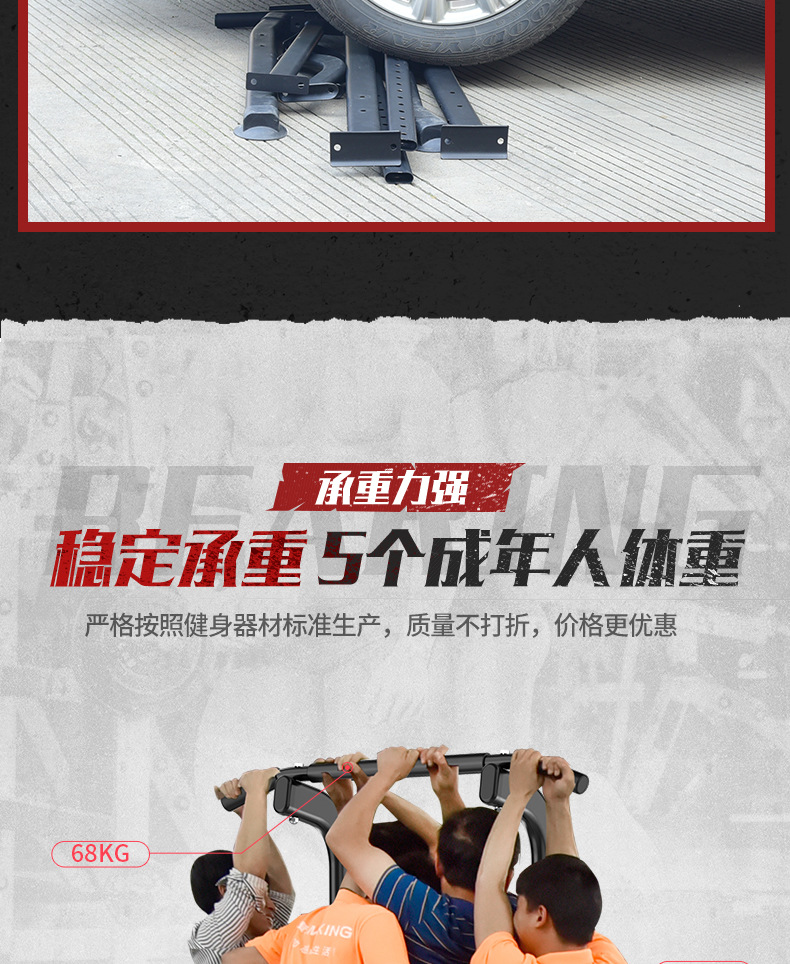 简易款详情PS_08