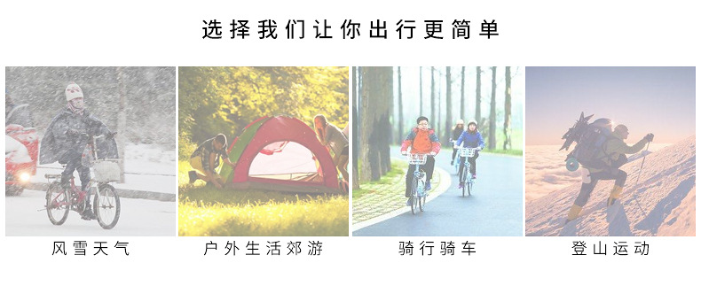 手套详情2_04.jpg