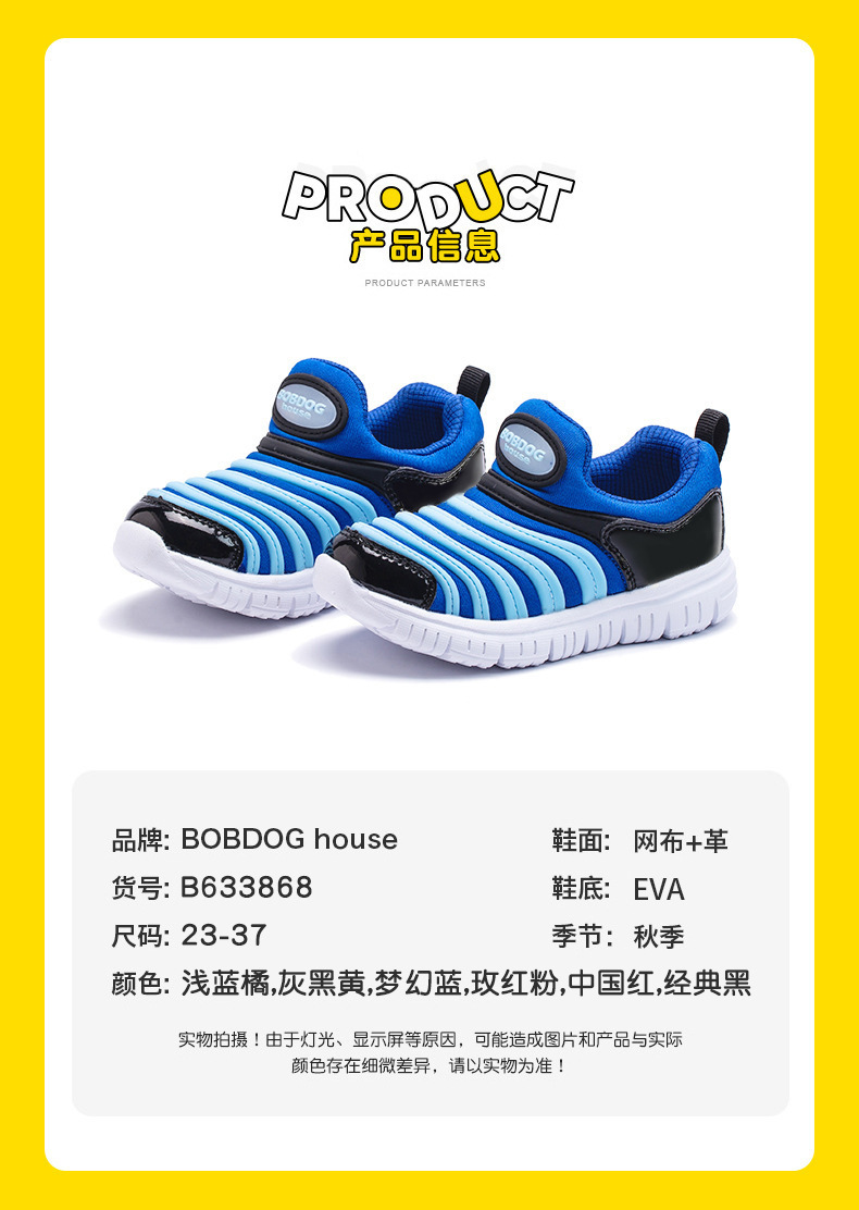 详情图片_02