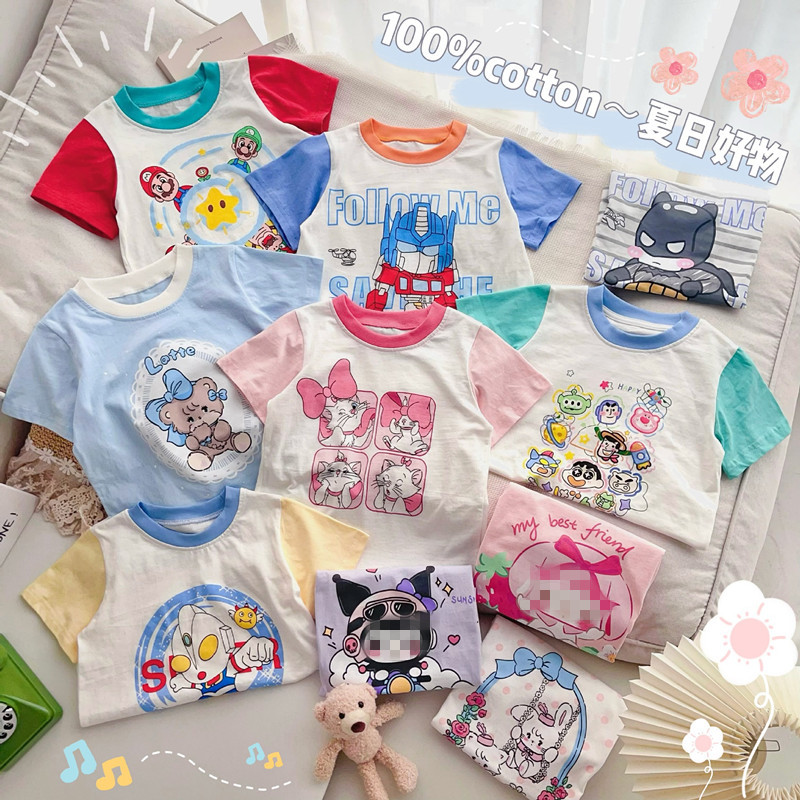 【 Free shipping for one Piece 】 Summer new U-family pure cotton cute cartoon printed short-sleeved T-shirt for boys and girls pic 12