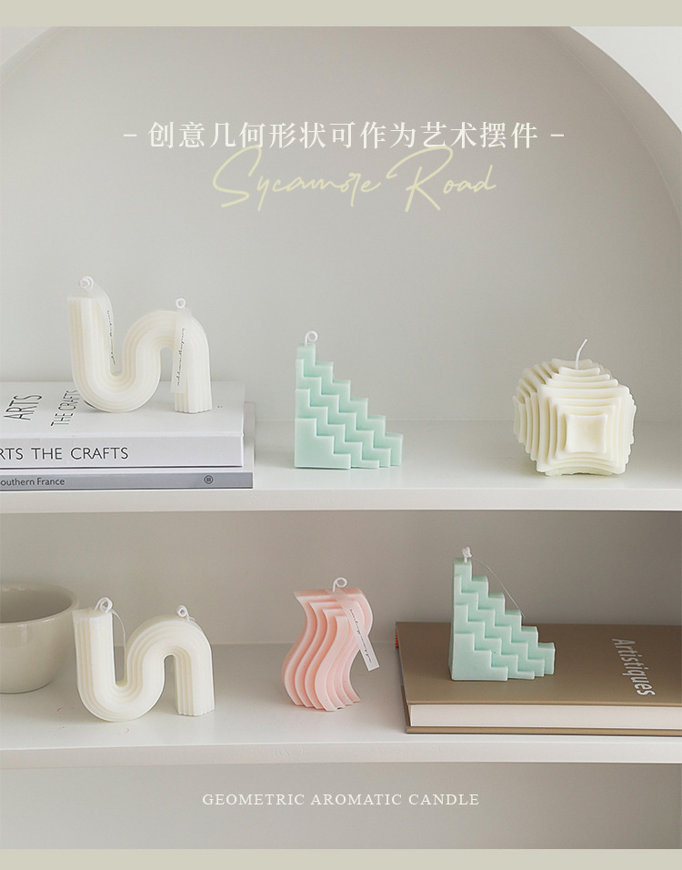 Geometric shape of ins candle aromatherapy ornaments pic 9