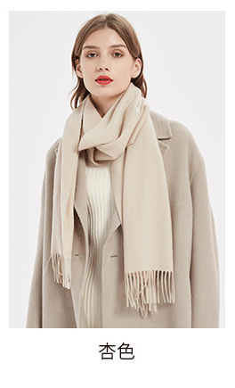 Wholesale of wool scarves, solid-color scarves for women, versatile autumn and winter scarves, thickened warm shawls, simple fringed red scarves pic 28