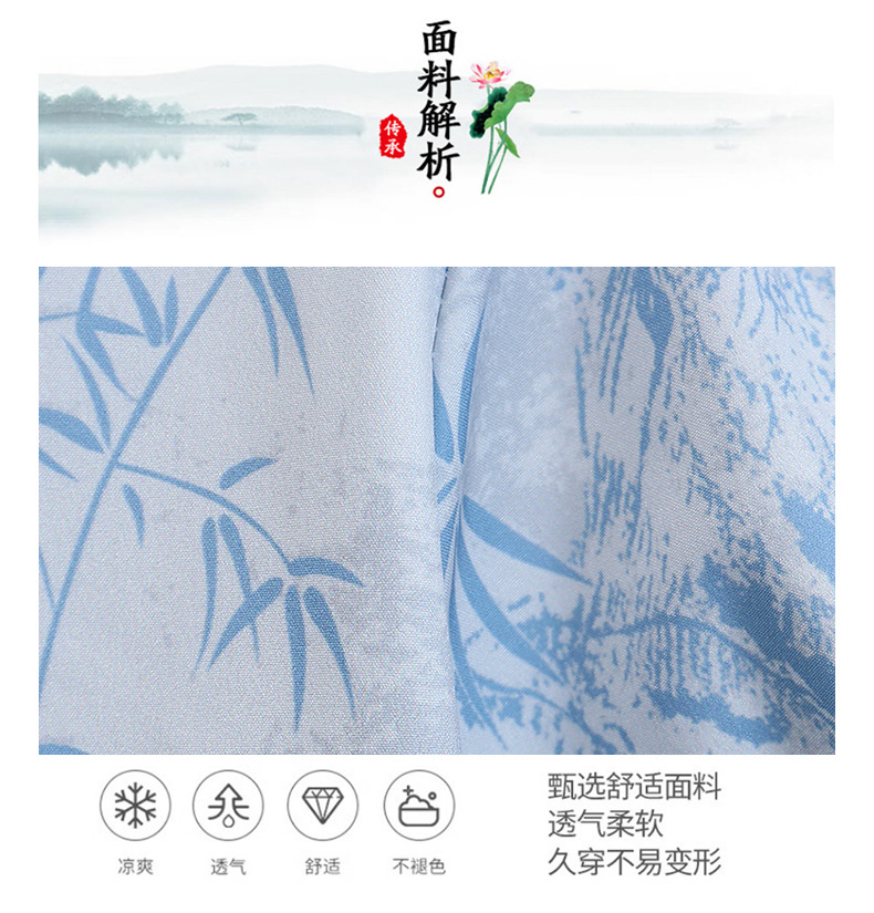 国潮汉服套装儿童国风夏装2025新款男女童六一演出服古装短袖两件套潮详情5