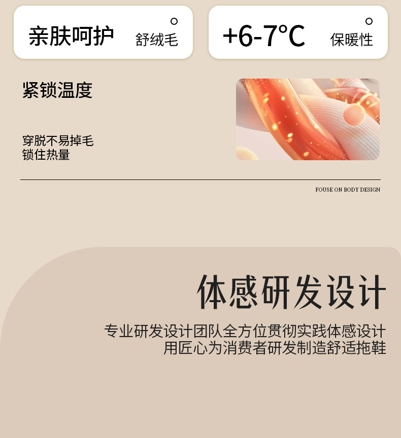 2024新款可爱小猪棉拖鞋女秋冬室内家居防滑保暖舒适外穿棉拖女冬详情4