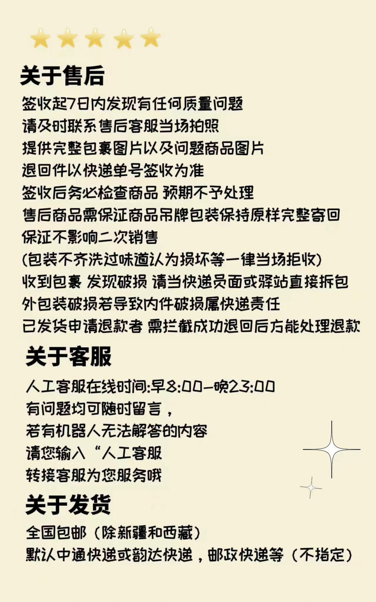 即墨卫裤工厂2024年春季新款女款爆款美式显高显瘦香蕉牛仔裤Q221详情2