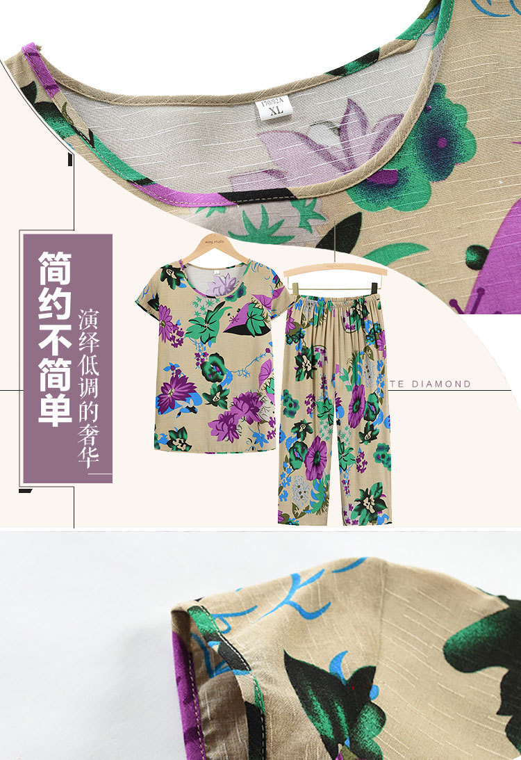 Summer short-sleeved printed top for women, two-piece set for mothers, 60-year-old clothes for grandmothers pic 3