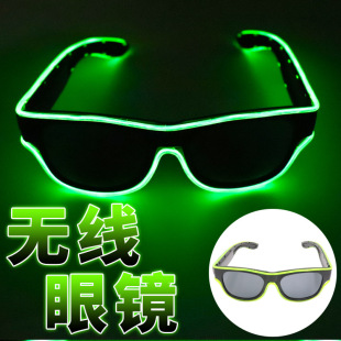 Illuminated Glasses, LED rice nails, voice-controlled bar party gifts, music night club atmosphere supplies, Neon Glasses pic 24
