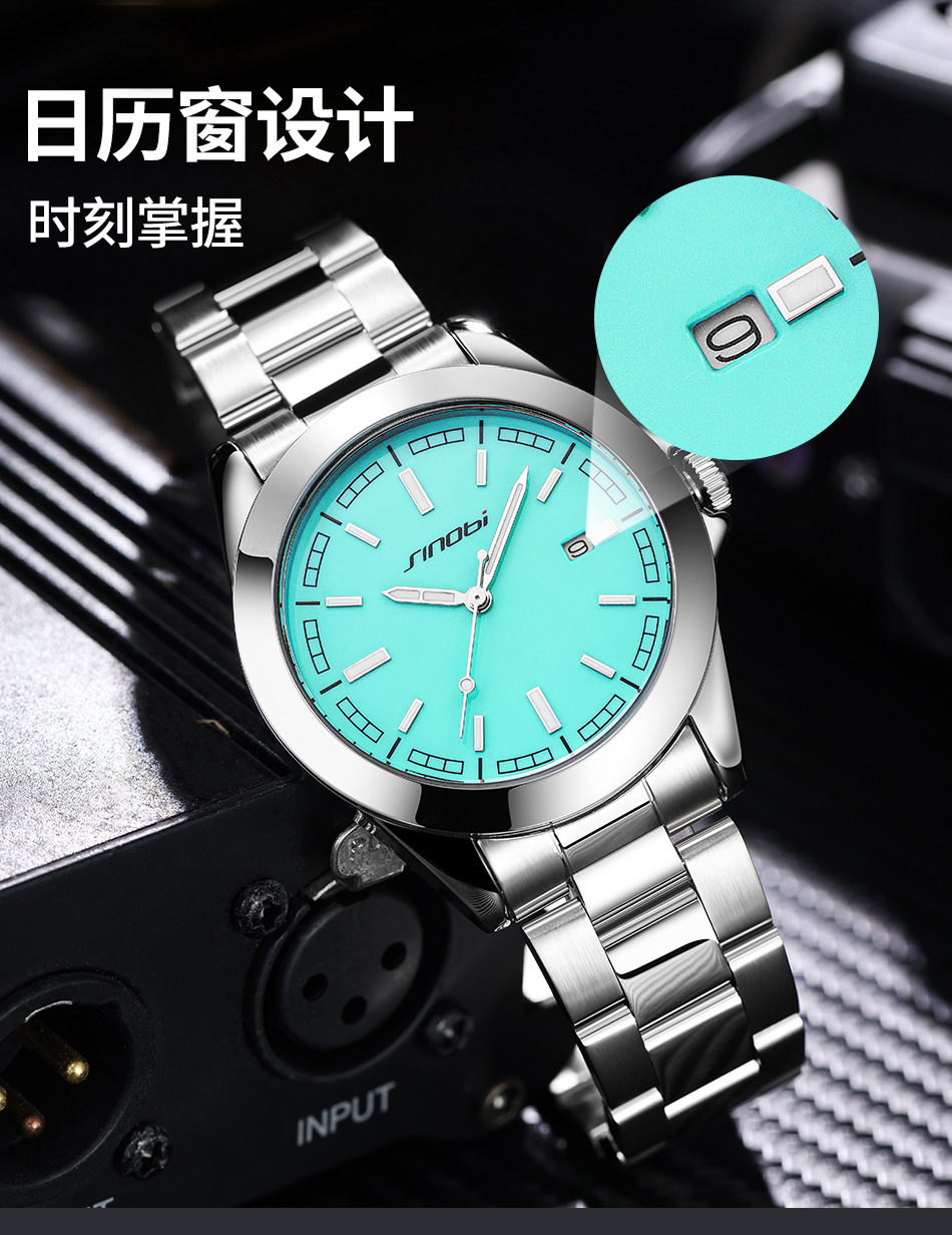 Sinobi男款手表男防水高级感商务石英表男表实心钢带男士广州腕表详情15