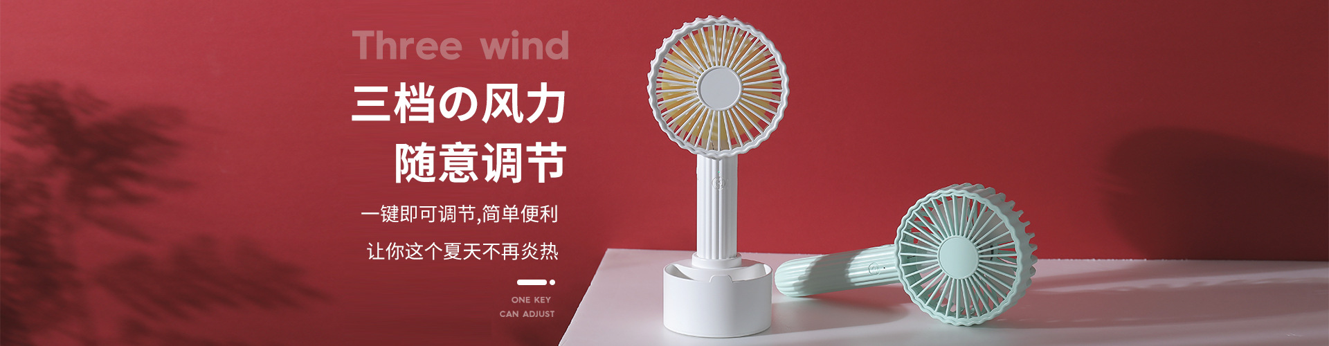 Creative Cactus fan, portable Macaron desktop USB charging fan, multi-functional summer cooling fan pic 1