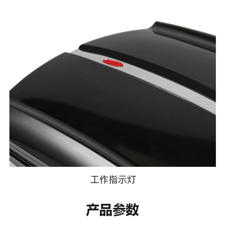 [Cross-border Bestseller]SOKANY903 Sandwich Machine, Breakfast Machine, panini Large Home Waffles pic 12