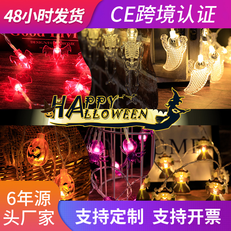 Outdoor solar-powered ground mushroom lamps, led small colored lights, flashing lights, string lights, courtyard garden, lawn decoration, Christmas lights pic 4