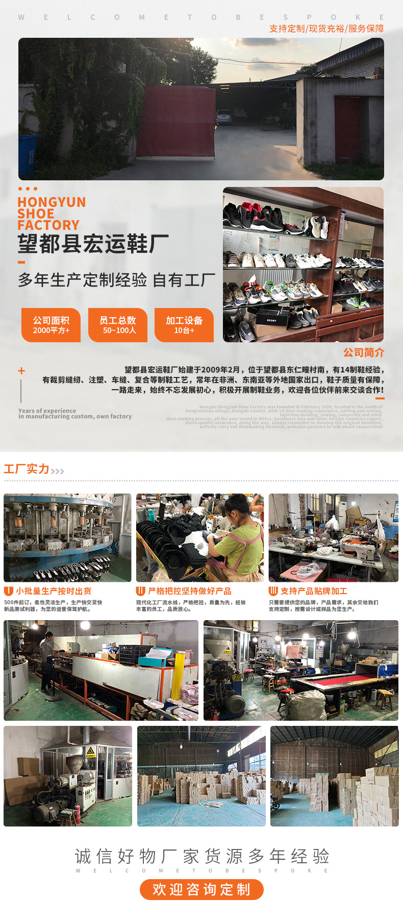 男鞋皮面时尚潮流高档次旅游鞋春季新款秋季男士运动休闲潮鞋子男详情1