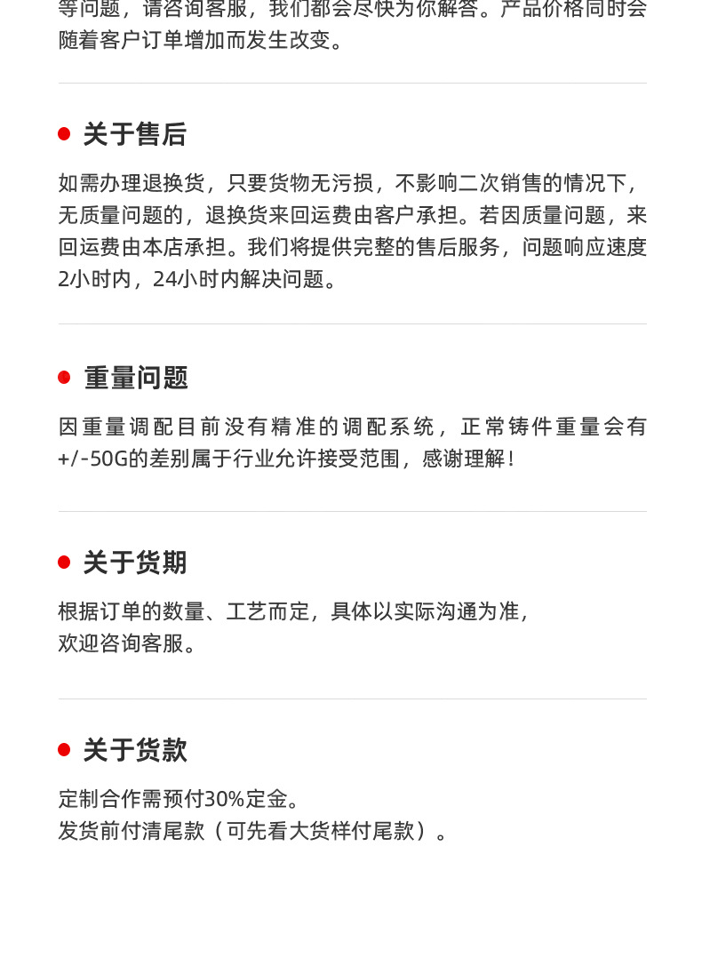 便携户外烧烤炉木炭烧烤架家用煎烤炉围炉煮茶器煮茶炉铸铁详情13