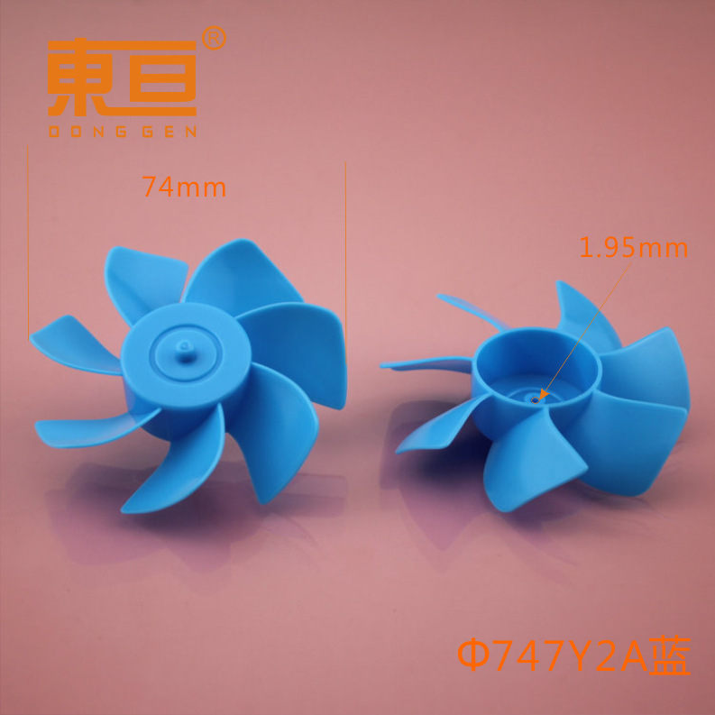 Φ747Y2A blue vortex fan, head fan blade, propeller fan blade, seven-blade fan blade, fan blade pic 10
