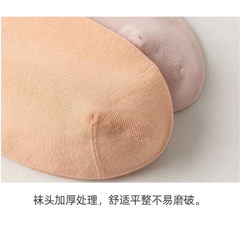 袜子女短袜夏季薄款纯色船袜女士吸汗透气运动袜夏天白色浅口潮袜详情24