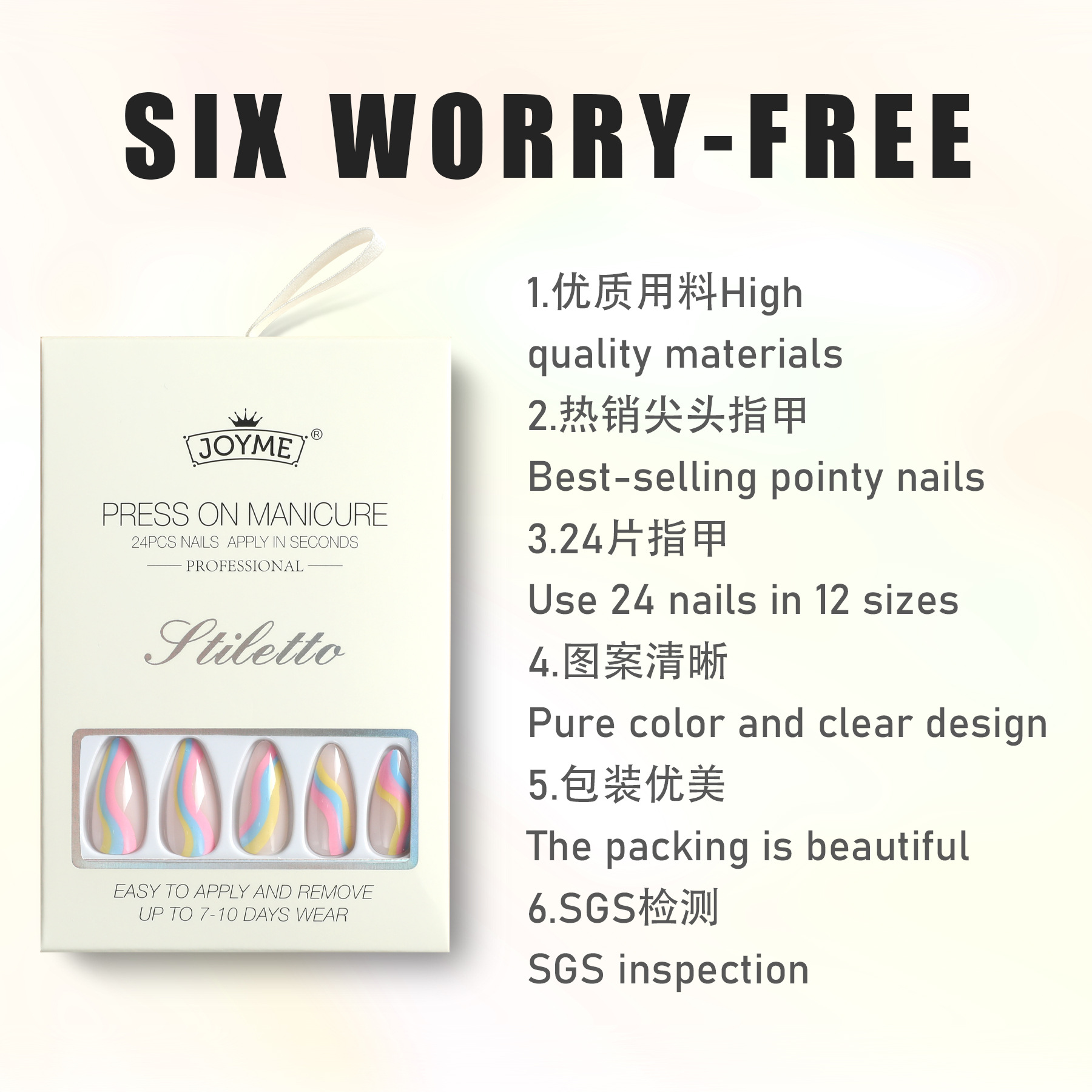 24-piece new pointed almond nail lollipop patterned wearable nail sheet full-size accessory tool kit pic 19