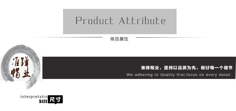 详情页1