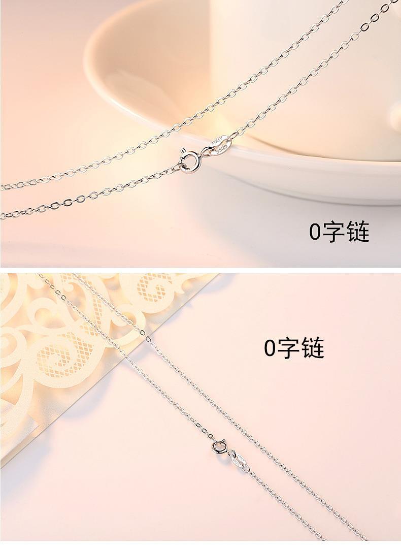 Silver and platinum plated necklace for women, single chain, collarbone chain, water wave snake bone O-shaped chain, starry sky box chain pic 1