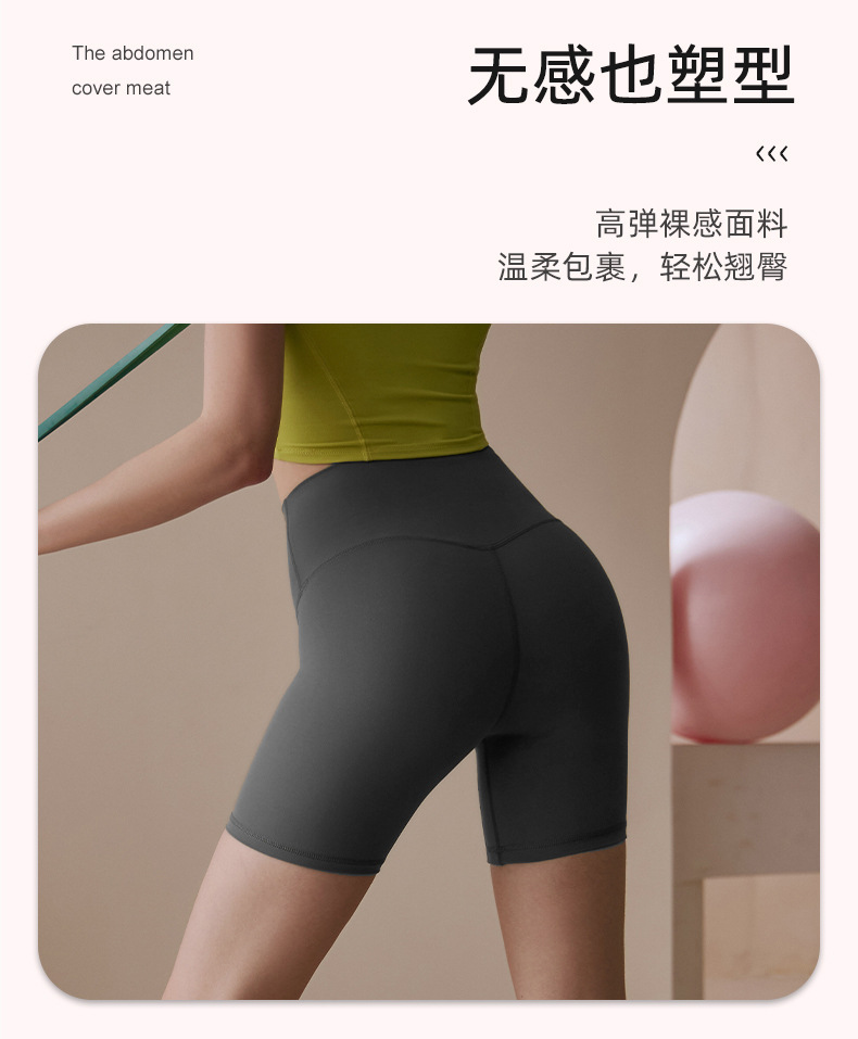 lulu sports shorts for women wholesale summer running sports anti-exposure base high-elasticity tight yoga three-inch pants for women pic 5