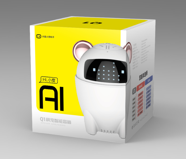 Q1智能蓝牙音箱百度AI唤醒定制logo创意卡通礼品插卡便携小音响详情19