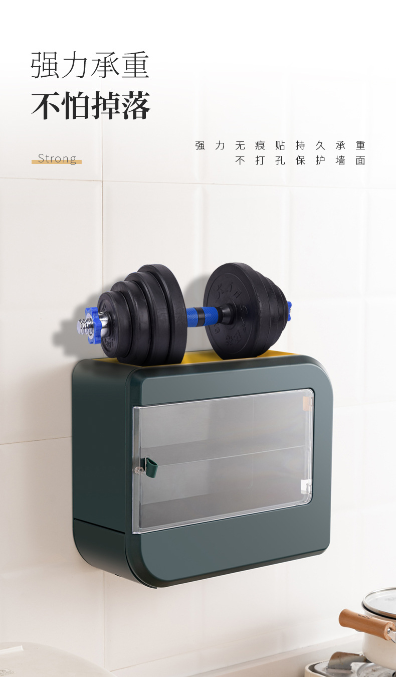 The multi-functional drawer-type seasoning box for the kitchen, the wall-mounted kitchen storage rack without drilling holes, and the double-knife chopstick storage rack pic 5