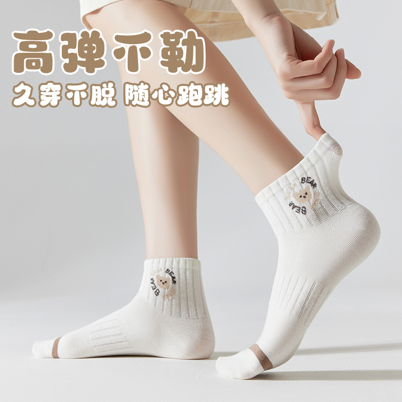袜子地摊一件代发一次性袜子潮女袜春秋季节女士短袜防臭吸汗船袜诸暨袜业袜子批发一件代发详情6