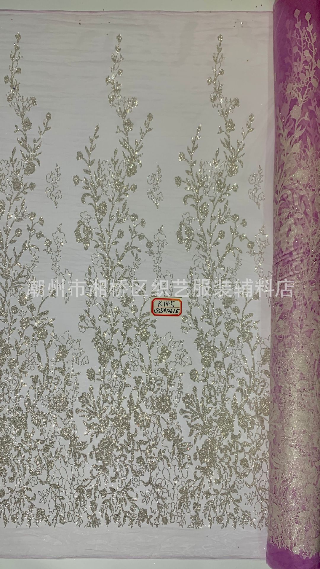 K145 patterned wedding dress fabric in stock, featuring a mesh fabric with gold sheets and gold spray patterns pic 17