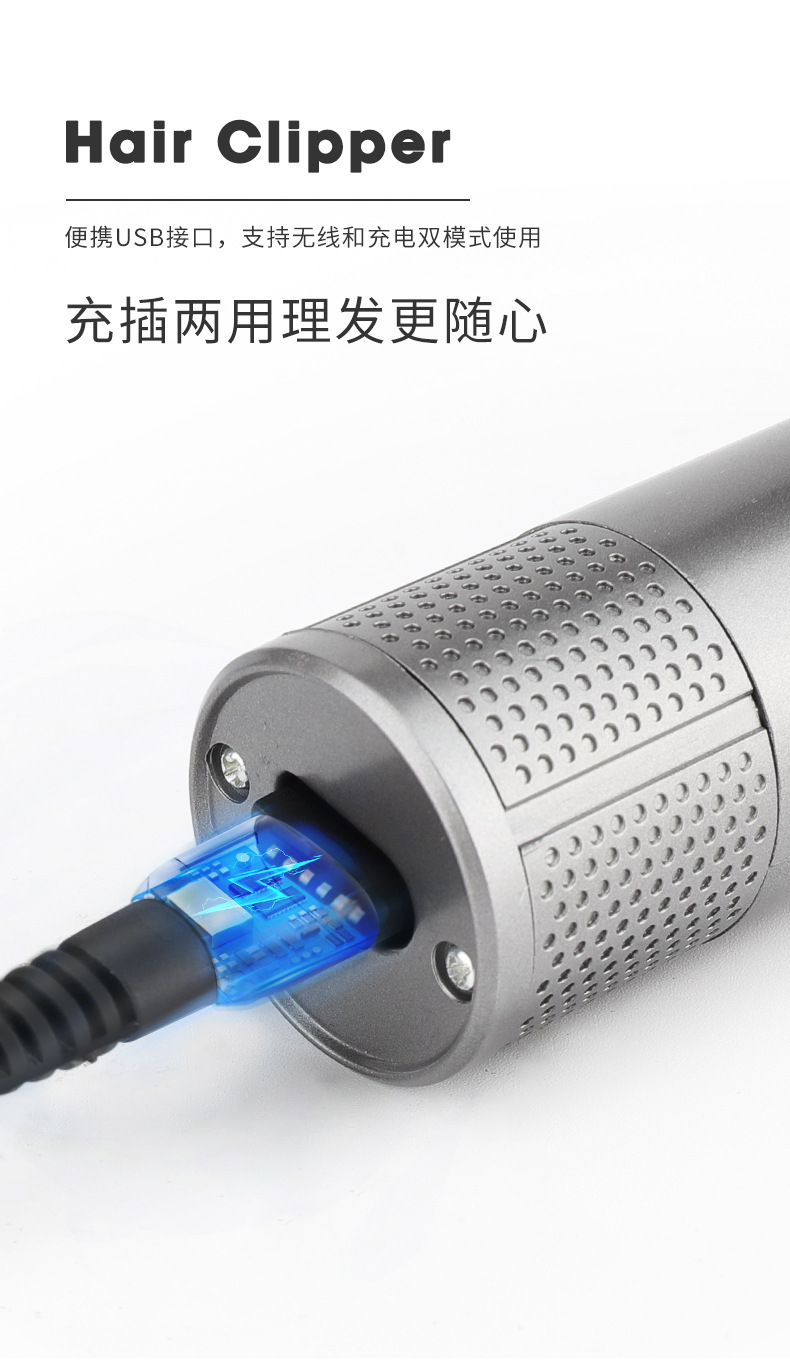 New electric hair clipper set with LCD digital display letter oil head clippers, professionally engraved electric clippers for hair salons pic 10