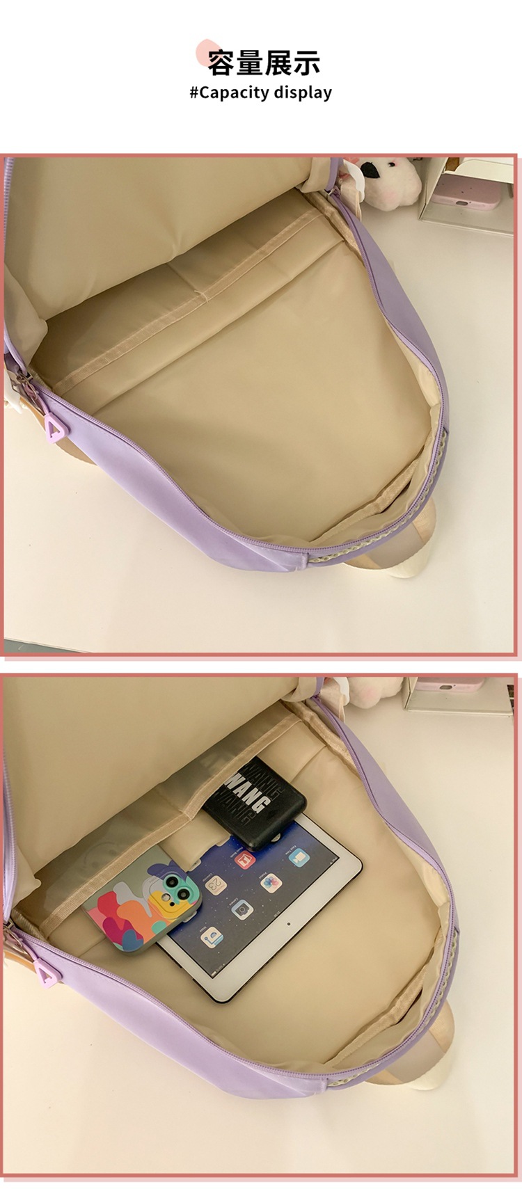 书包初中女生高中生小学生三到六年级大容量高颜值轻便软双肩背包详情43