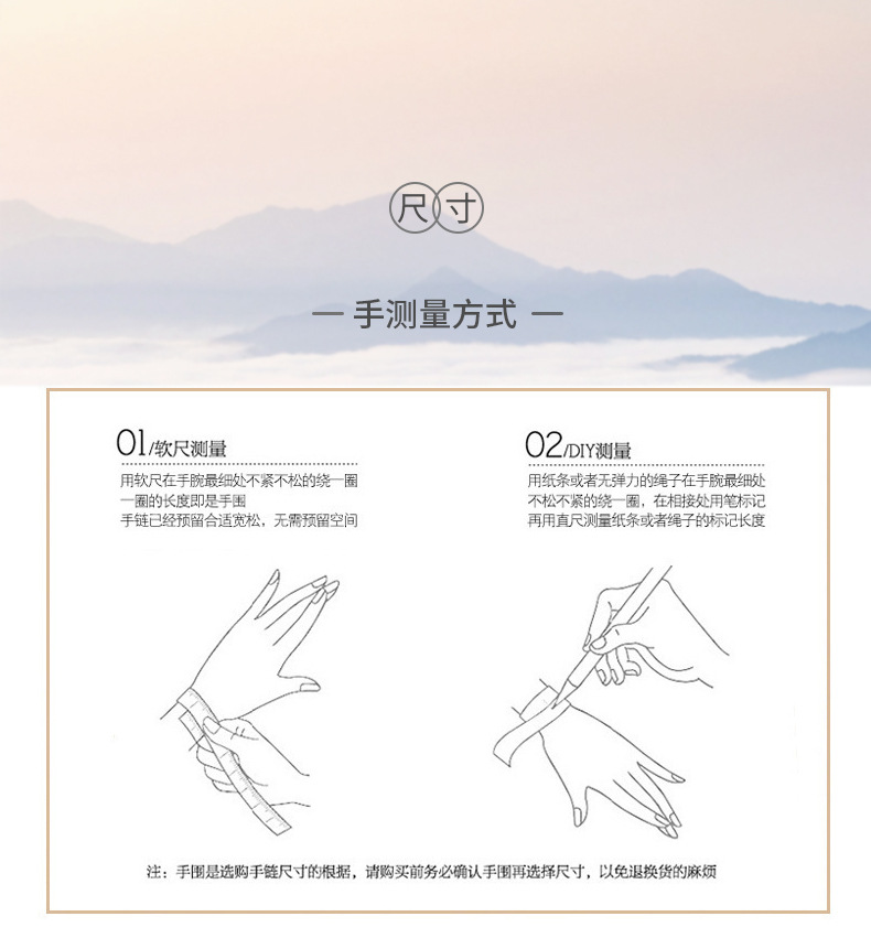 天然法喜金丝玉莲花异形珠手串莲蓬吊坠新中式文玩单圈男女款批发详情10