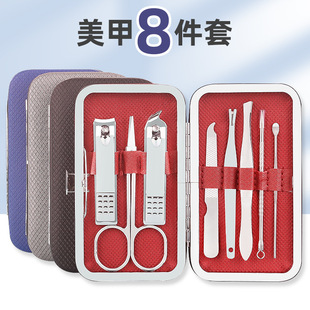 Matcha green 16-piece nail clipper set, beauty set, nail tool set, nail clipper and nail clipper set pic 12