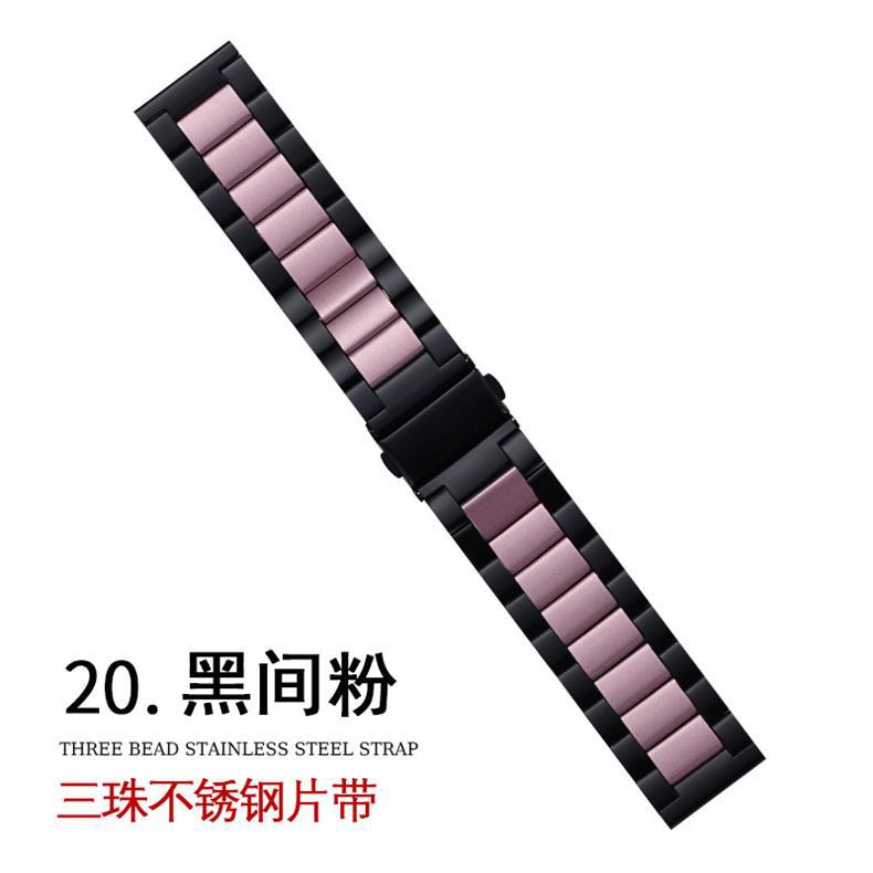 适用苹果applewatch三珠折叠扣钢片带iwatch三星华为智能手表表带详情5