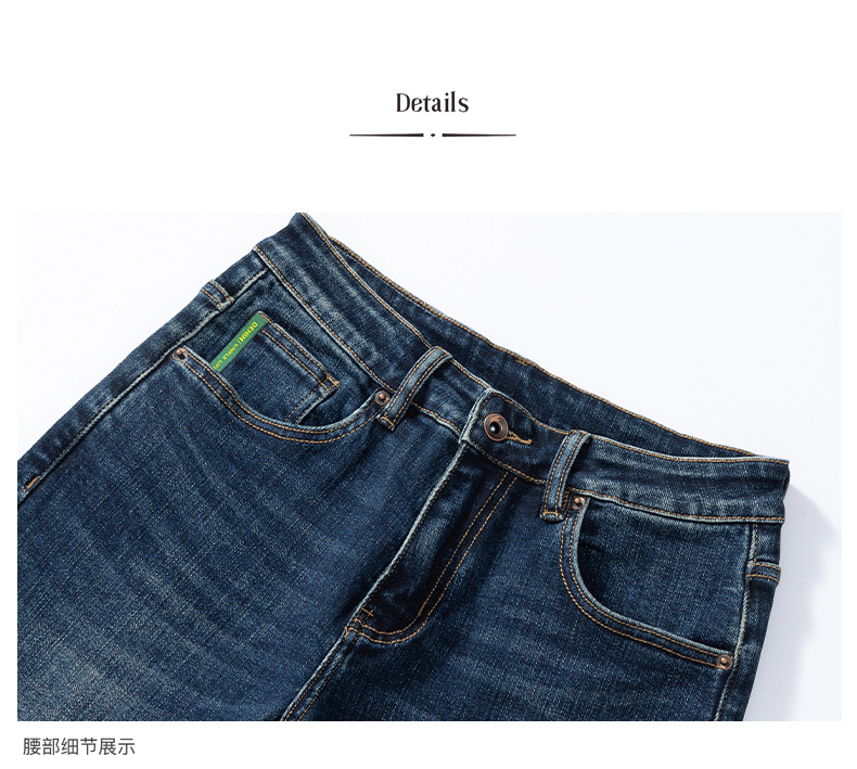 American trendy stretch jeans for men, thickened with fleece, loose straight leg, casual and versatile washed long pants for men pic 18