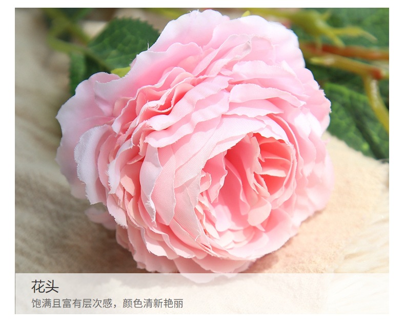 婚庆牡丹仿真玫瑰花 装饰客厅家居假花摆件布置绢花花束仿真花详情12