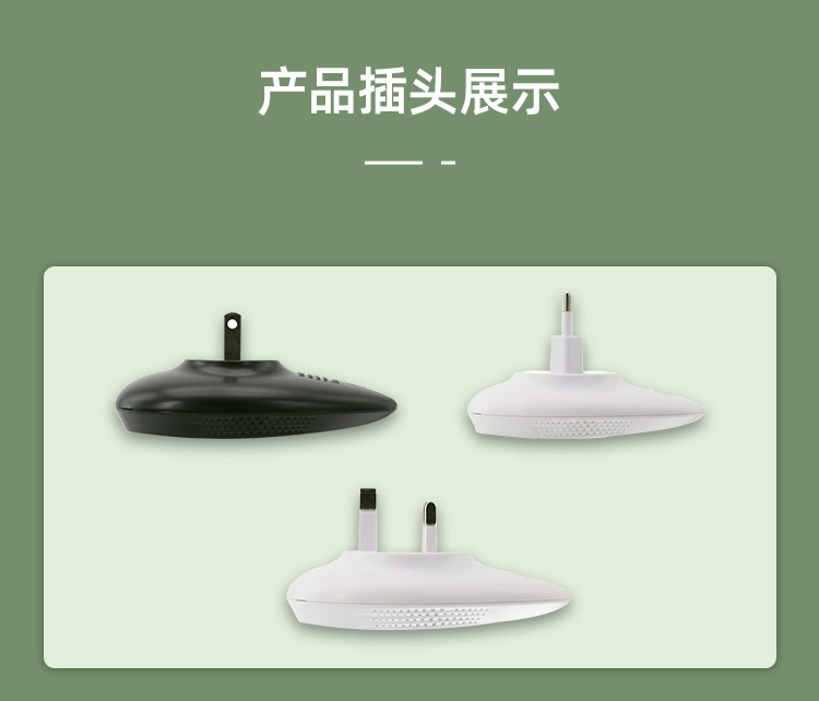 Multi-functional ultrasonic rat trap, insect repellent, electronic mosquito killer, household high-power rat trap and insect repellent, cross-border pic 6