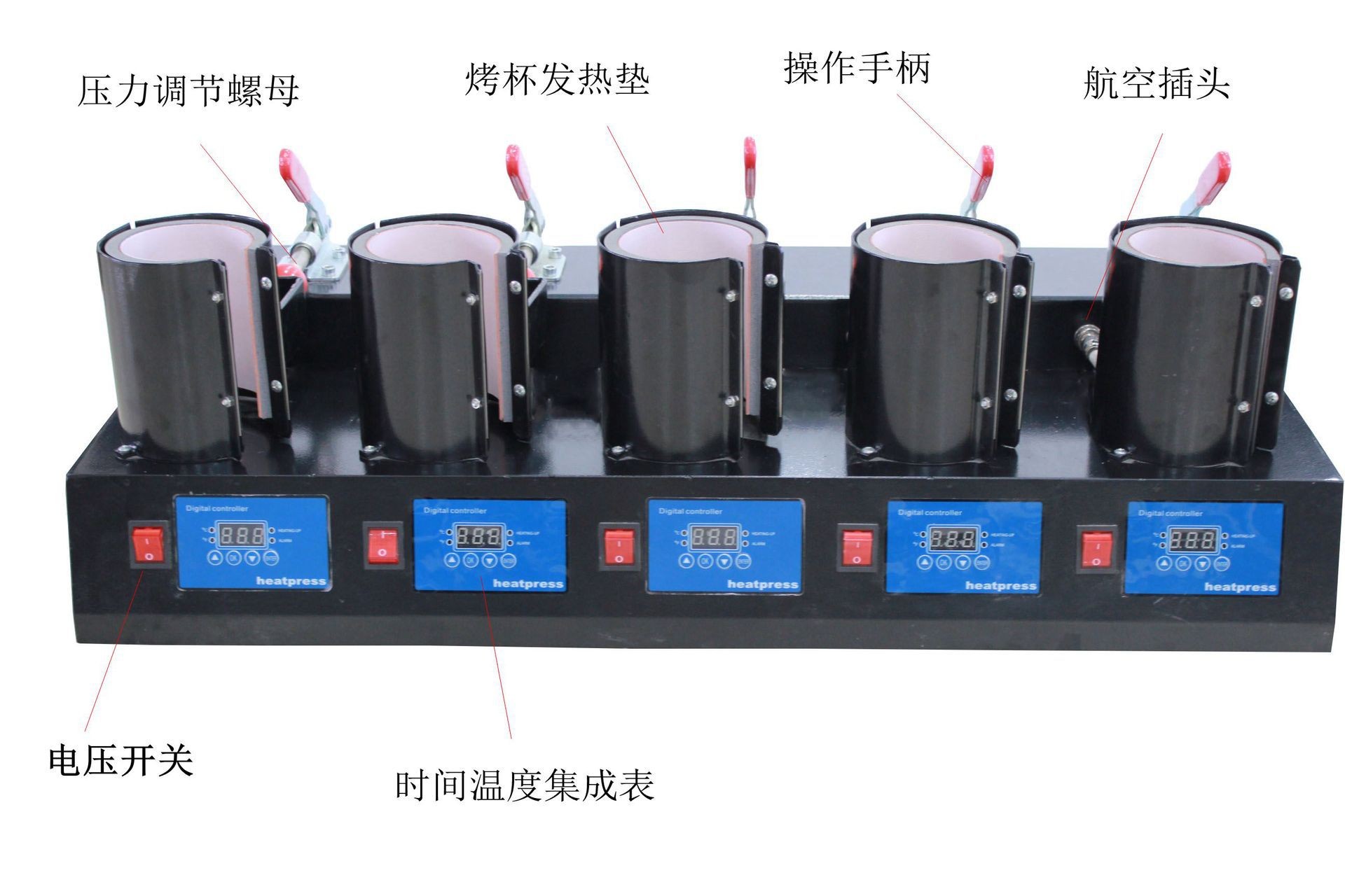 Five-cup baking machine, multi-functional baking machine, heat transfer baking machine, DIY MP150X5 pic 4