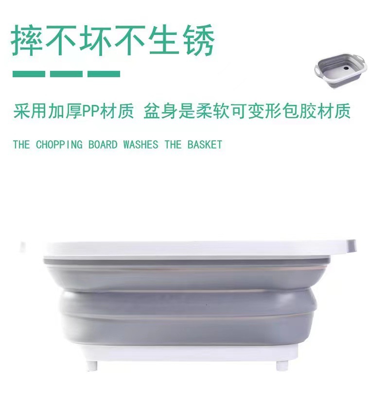 Folding cutting board, dual-purpose cutting board, household sink, anti-slip multi-functional adhesive board, plastic cutting board, hanging for storing vegetables pic 8