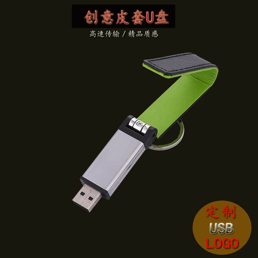 PU leather USB flash drive set for business activities of enterprises and companies, USB gift set with leather case, LOGO production pic 9