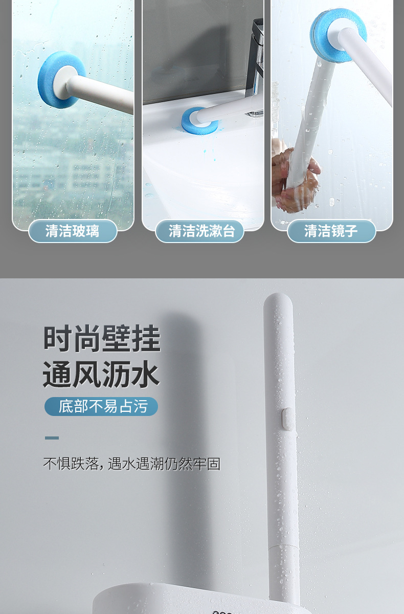 一次性马桶刷可抛上墙式家用洗厕所刷子海绵替换头套装带底座详情14