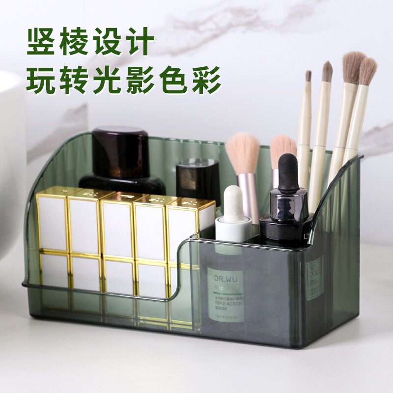 Light luxury multi-cell division desktop cosmetics storage box acrylic rectangular finishing box dresser skin care products pic 11