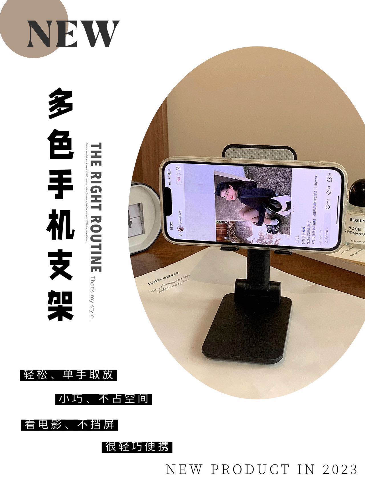 热销桌面手机支架懒人折叠智能手机平板电脑支架便携拍照视频直播详情12