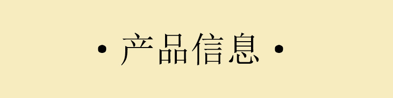 卡通食物系列可爱diy配饰平面公仔箱包胸针发夹饰品配件软胶贴片详情5
