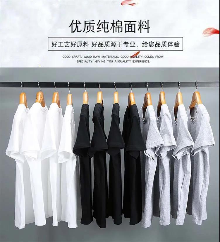 圆领冰丝女短袖t恤男士夏季超薄款透气百搭体恤衫男女款速干弹性详情2