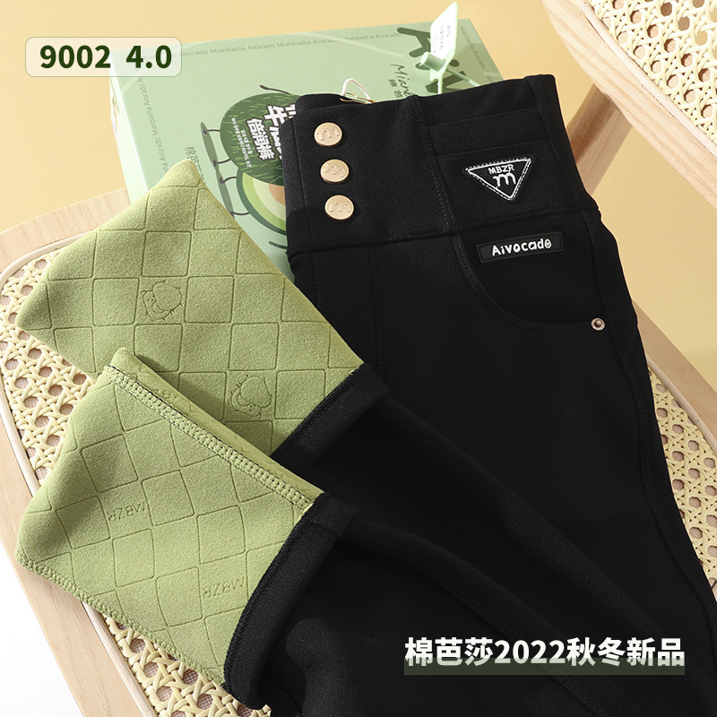 Cotton Bazaar 2022 Autumn/Winter New 4.0 Version Avocado Moisturizing Pants 9001 9002 Magic Base Black Pants for Women pic 27