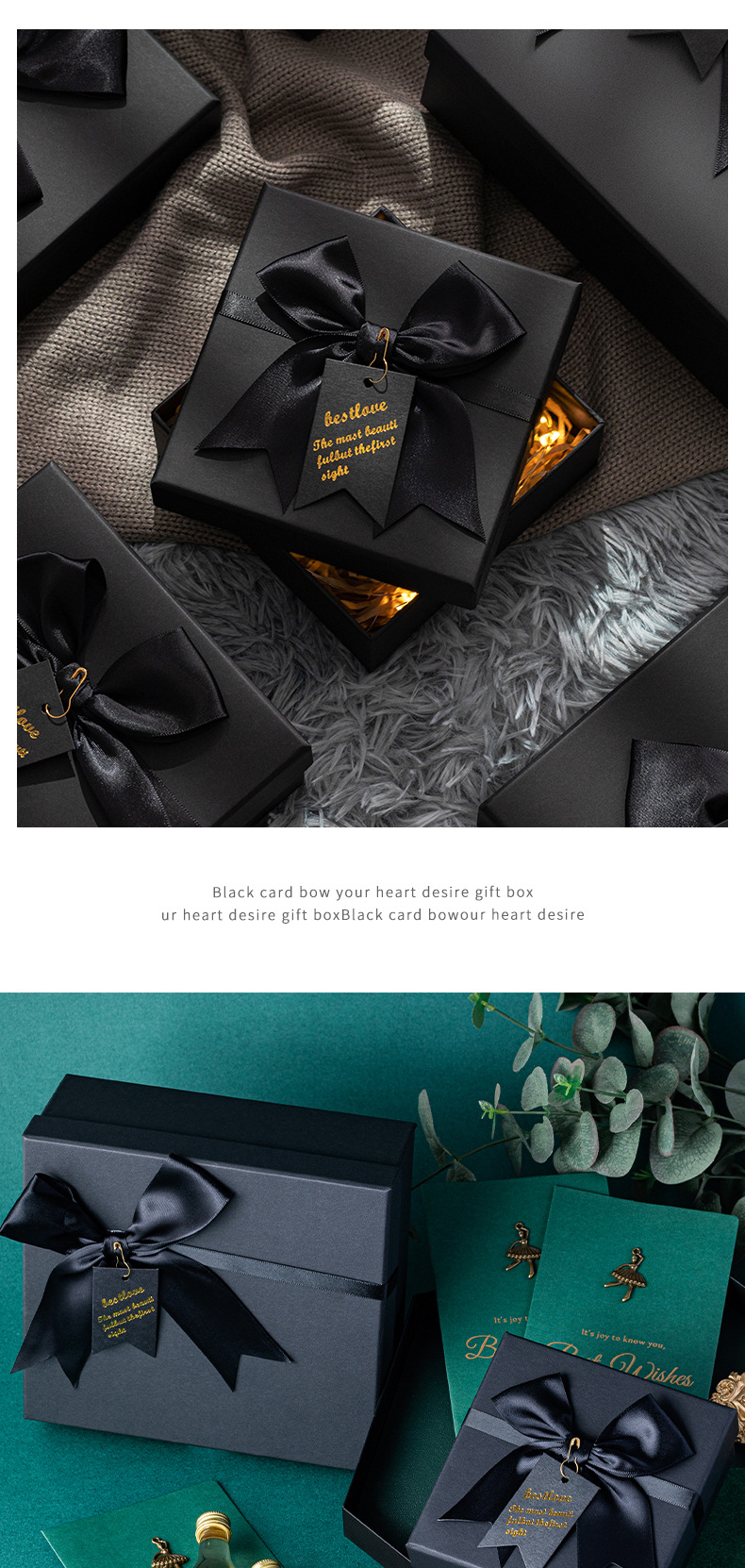 现货批发黑色礼品盒长方形蝴蝶结礼物盒大号天地盖伴手礼包装盒详情12