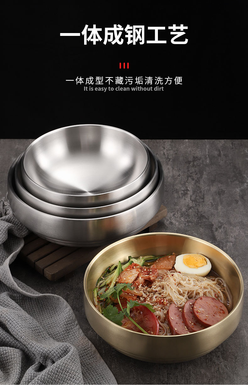 Wholesale Korean ramen stainless steel instant noodle bowl, large golden double-layer Korean cold noodle mixed rice bowl, noodle soup bowl pic 6