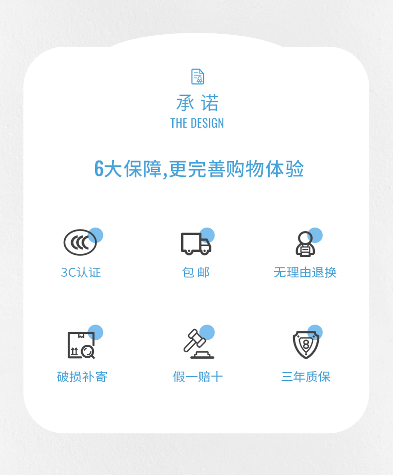智能长方形客厅主灯吸顶灯家用led房间卧室灯具组合全屋套装批发详情28