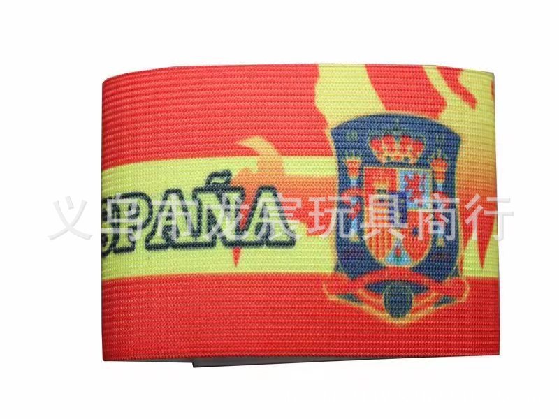 巴西阿根廷西班牙德国葡萄牙队长队标袖标臂章 世界杯球迷国旗详情12