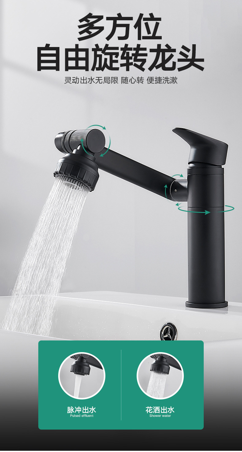 Universal faucet, washbasin, hot and cold, washbasin, countertop basin, bathroom, multi-functional Maneki Neko faucet pic 5