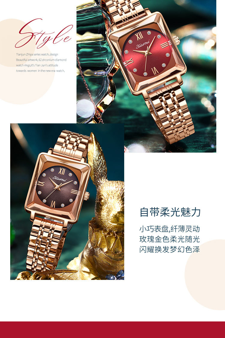 一件代发直播爆款2024时尚钢带女表石英表女士跨境热卖防水手表详情22